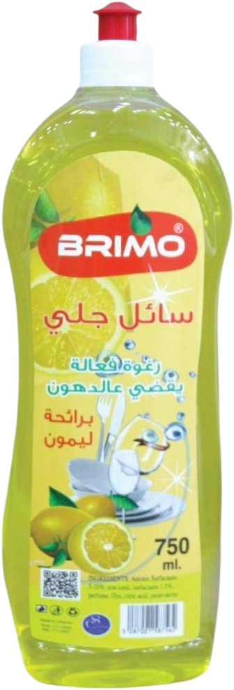 Brimo Lemon Dishwashing Liquid
