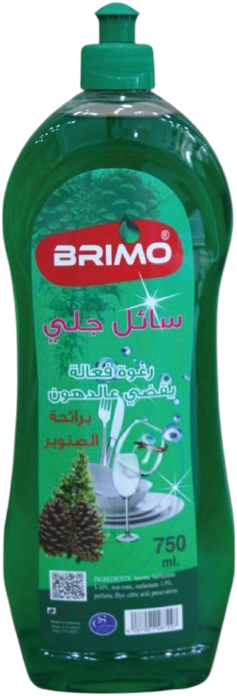 Brimo Dishwashing Liquid